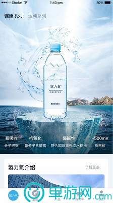 湖南企业登记