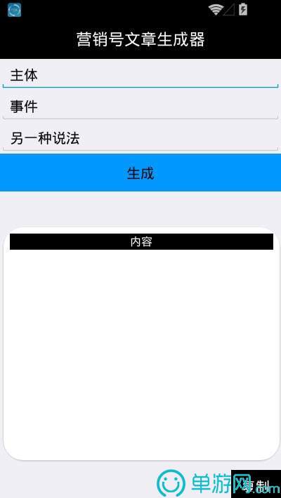 公海555000hh线路检测V8.3.7