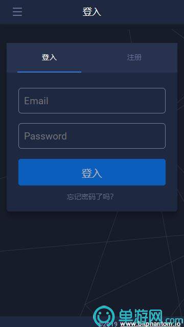 米乐网appV8.3.7