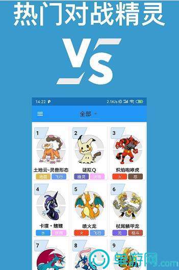 乐动app官方下载V8.3.7