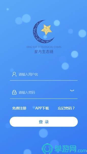 必一b体育app网页版登录V8.3.7